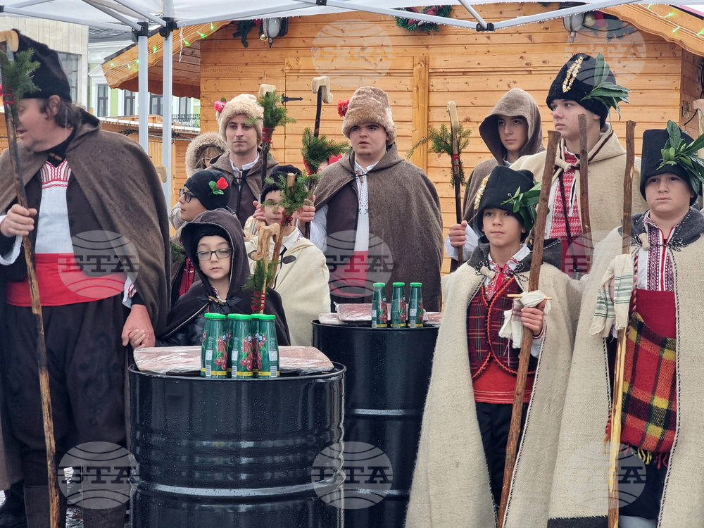 Ловеч - Коледари