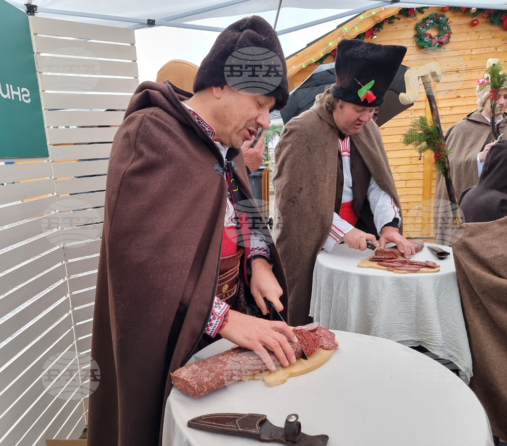 Ловеч - Коледари