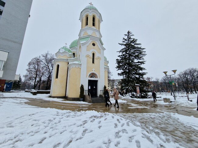 В днешния ден истинската сила не се крие в земната власт, а в чистотата на душата и в любовта към ближния, каза отец Людмил в Перник