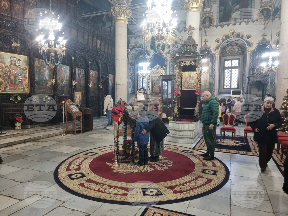 Пазарджик - Рождество Христово