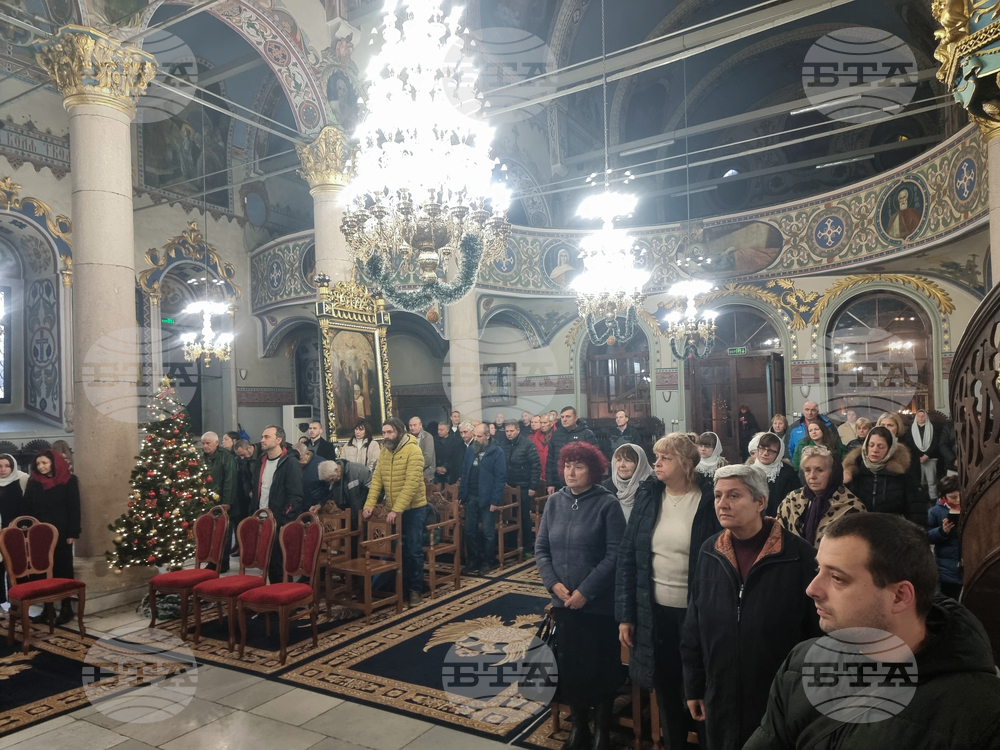 Пазарджик - Рождество Христово