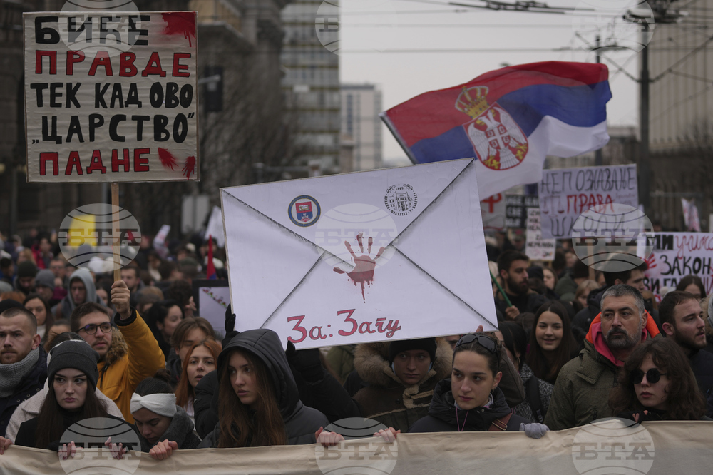 Стотици сръбски студенти протестираха днес заради трагедията на гарата в Нови Сад