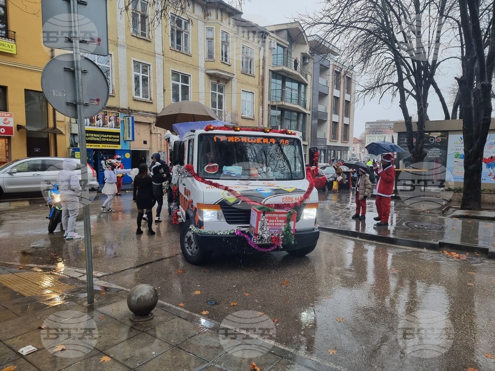 Плевен - "Мото Коледа" - празнично шествие