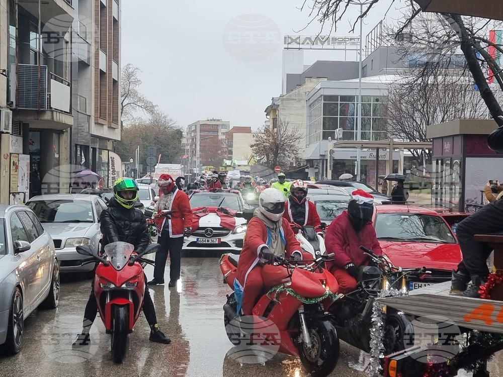 Плевен - "Мото Коледа" - празнично шествие