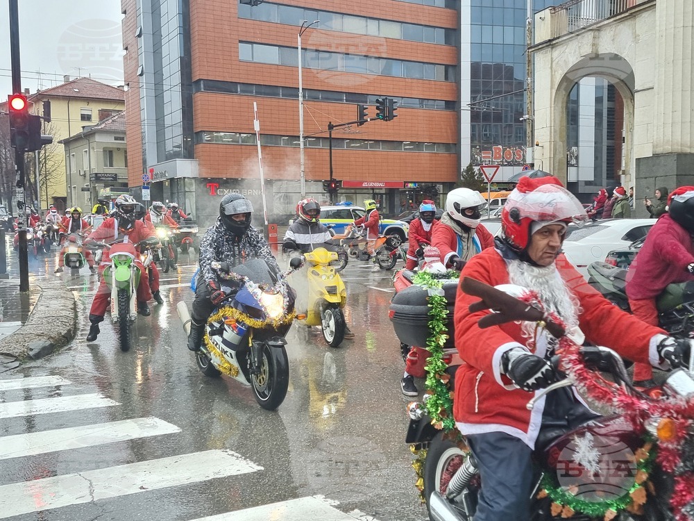 Плевен - "Мото Коледа" - празнично шествие