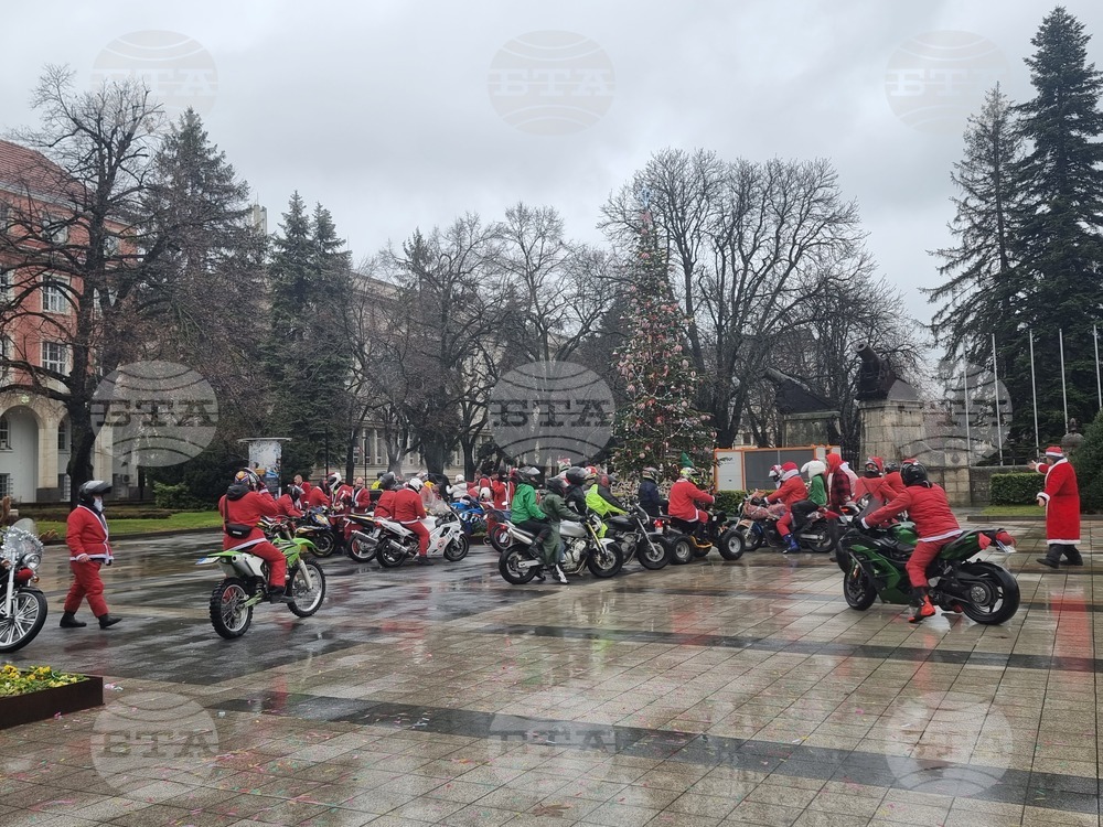 Плевен - "Мото Коледа" - празнично шествие