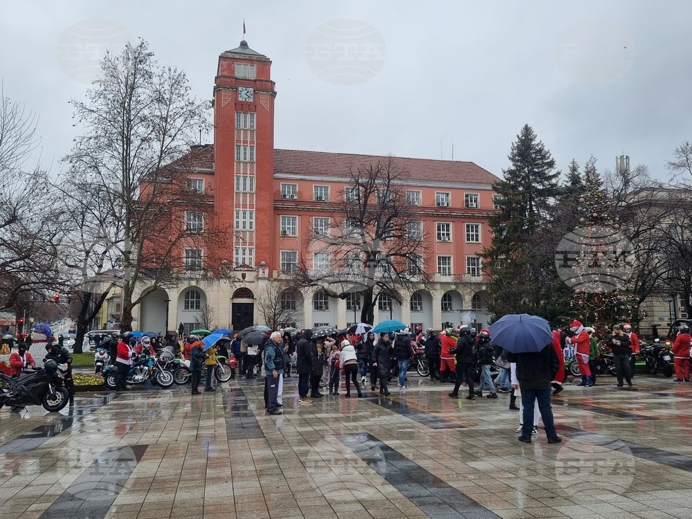 Плевен - "Мото Коледа" - празнично шествие
