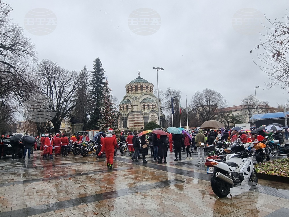 Плевен - "Мото Коледа" - празнично шествие