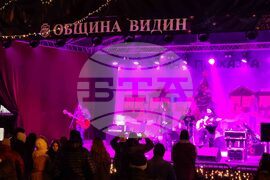 Видин - „Зимна приказка“ - D2 - концерт