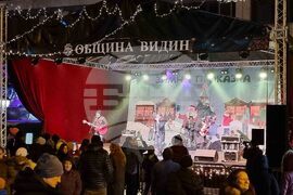 Видин - „Зимна приказка“ - D2 - концерт