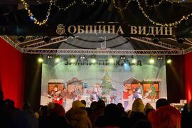 Видин - „Зимна приказка“ - D2 - концерт