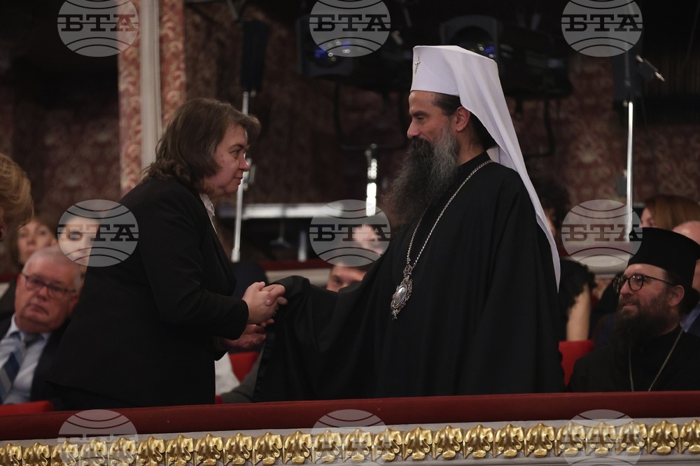 „Българската Коледа“ - спектакъл