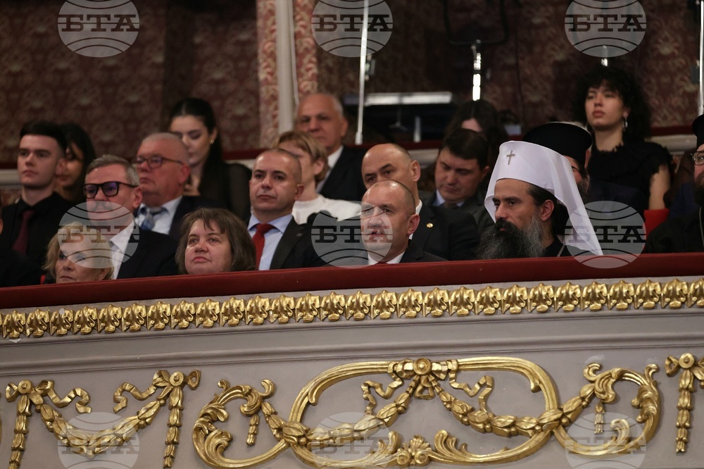 „Българската Коледа“ - спектакъл