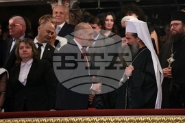 „Българската Коледа“ - спектакъл