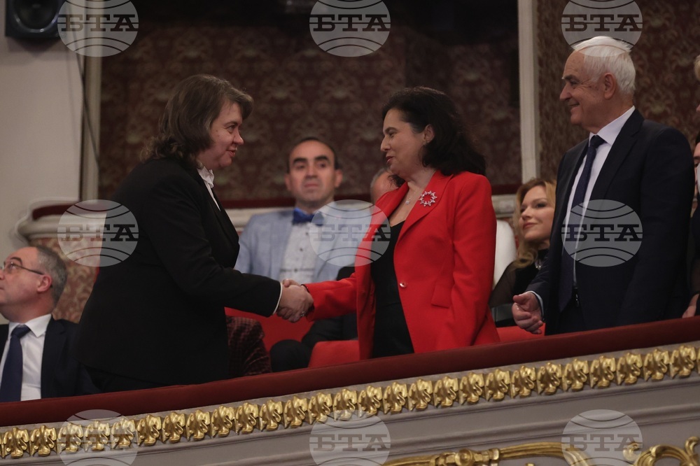 „Българската Коледа“ - спектакъл