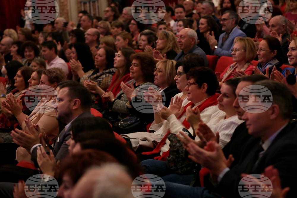 „Българската Коледа“ - спектакъл