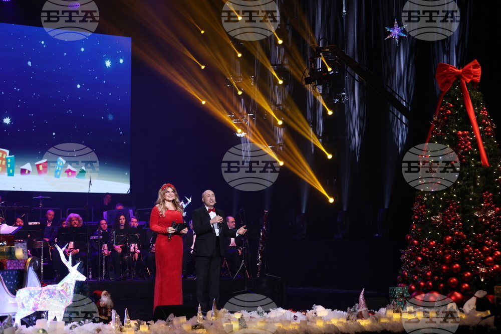 „Българската Коледа“ - спектакъл