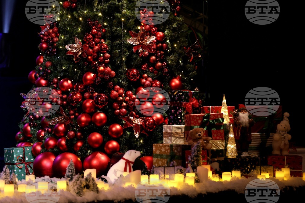 „Българската Коледа“ - спектакъл