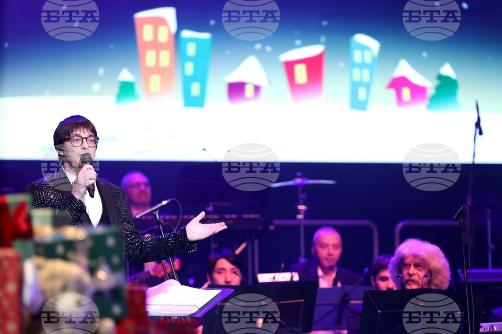 „Българската Коледа“ - спектакъл