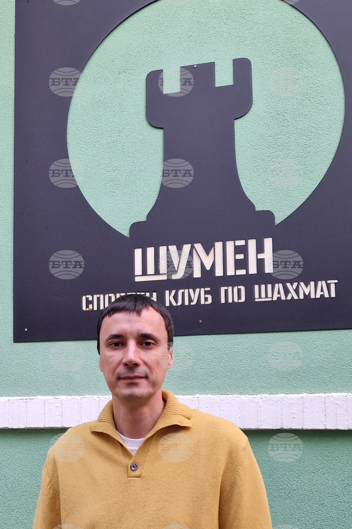 Шумен - Спортен клуб по шахмат „Шумен”