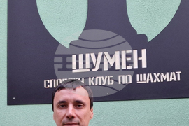 Шумен - Спортен клуб по шахмат „Шумен”