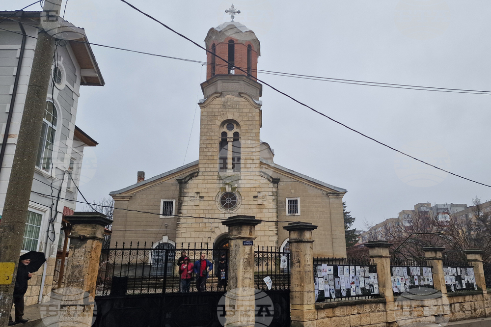 Разград - митрополит Наум - Рождество Христово - света литургия