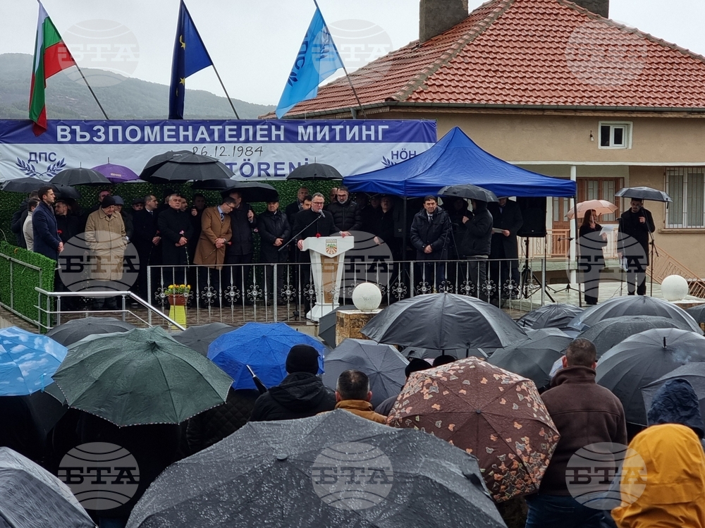 Знак за категорична подкрепа е присъствието на политици и представители на местна власт от Турция на възпоменателния митинг в Могиляне, коментира Джевдет Чакъров