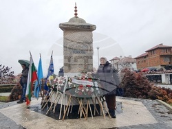 Село Могиляне - възпоменателен митинг