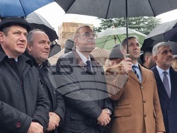 Село Могиляне - възпоменателен митинг