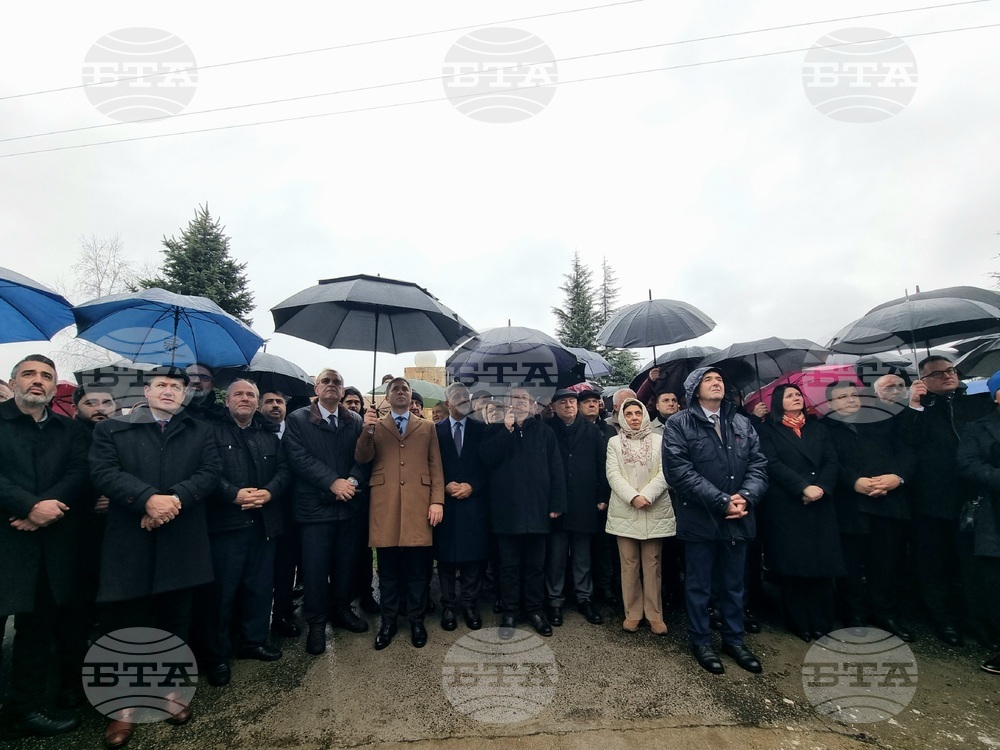 Село Могиляне - възпоменателен митинг