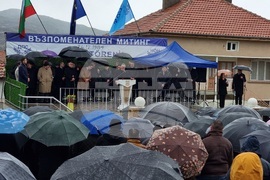 Село Могиляне - възпоменателен митинг