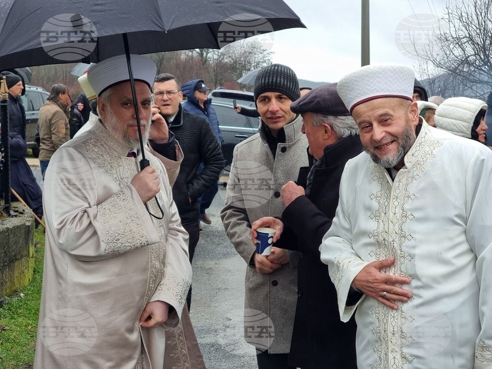 Село Могиляне - възпоменателен митинг