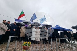 Село Могиляне - възпоменателен митинг