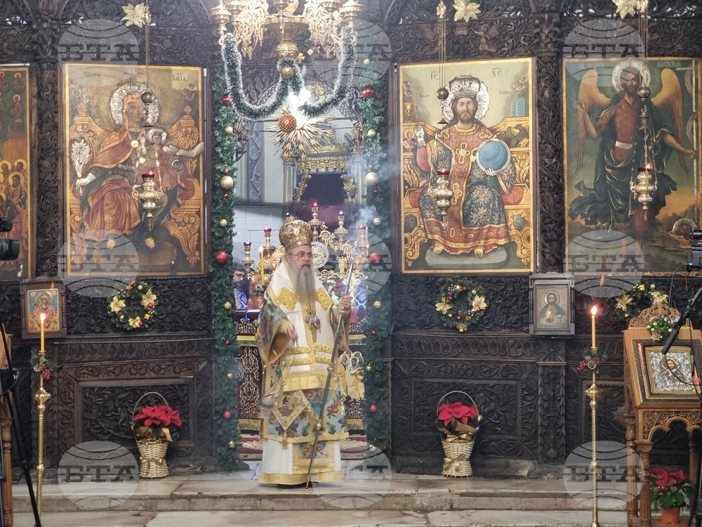 Днешният празник е обвит в божествена тишина и вътрешен мир, каза Пловдивският митрополит Николай в Пазарджик