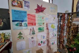 Брезник - храм "Св. Георги" - изложба