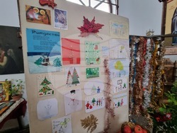 Брезник - храм "Св. Георги" - изложба