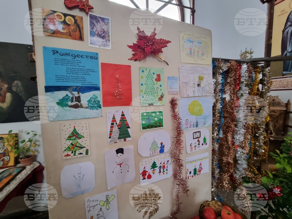 Брезник - храм "Св. Георги" - изложба