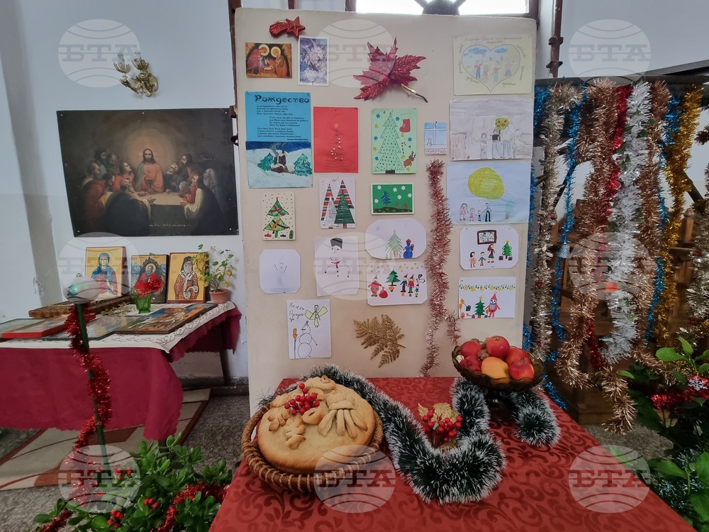 Брезник - храм "Св. Георги" - изложба