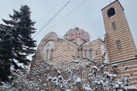 Брезник - храм "Св. Георги" - изложба