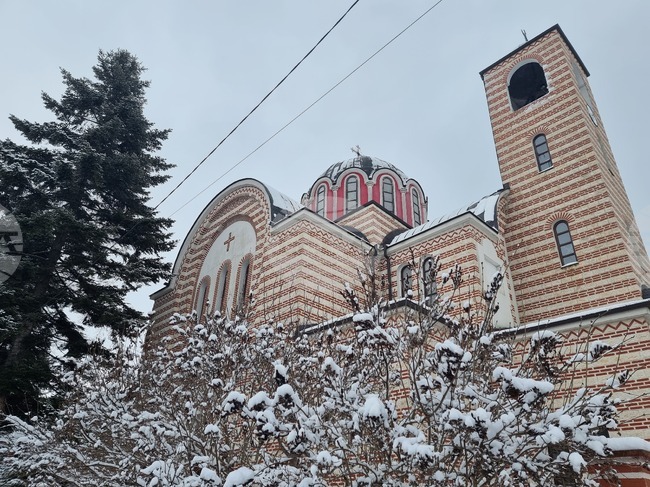 Брезник - храм "Св. Георги" - изложба