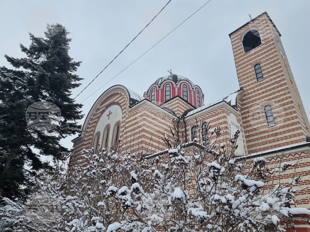 Брезник - храм "Св. Георги" - изложба