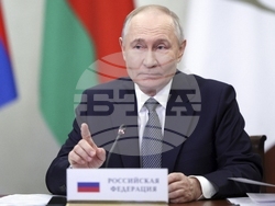 Russia Supreme Eurasian Economic Union