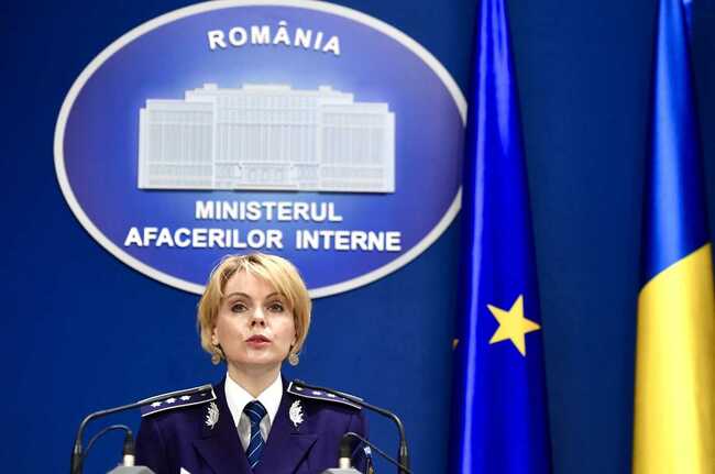 Аджерпрес: Почти 23 000 служители на румънското Министерство на вътрешните работи дежурят по време на коледните празници