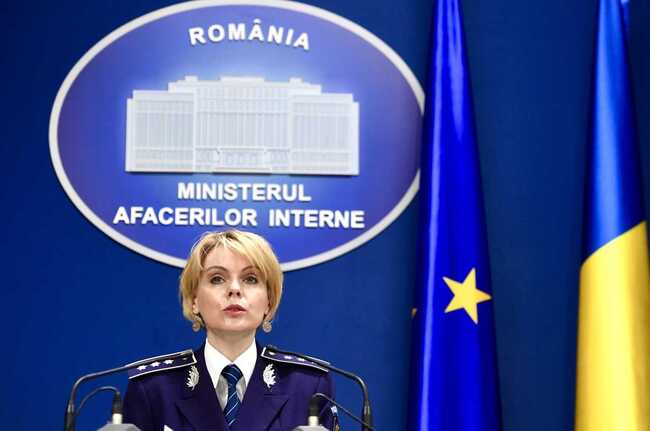 Аджерпрес: Почти 23 000 служители на румънското Министерство на вътрешните работи дежурят по време на коледните празници