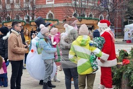 Кюстендил - Коледа - празнуване