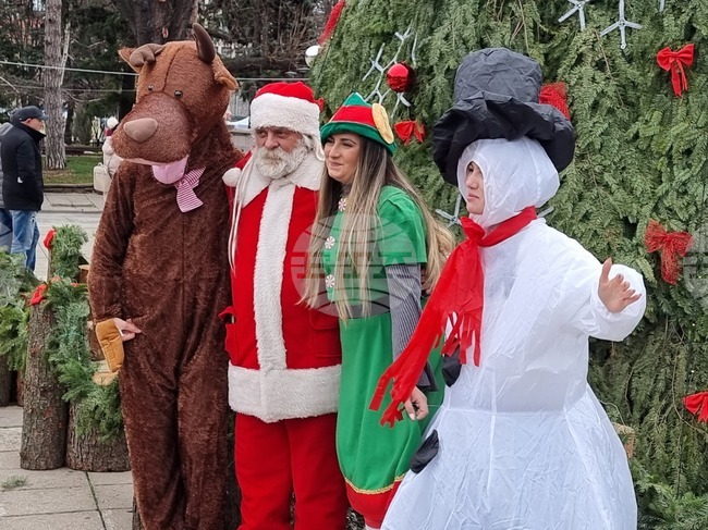 Кюстендил - Коледа - празнуване