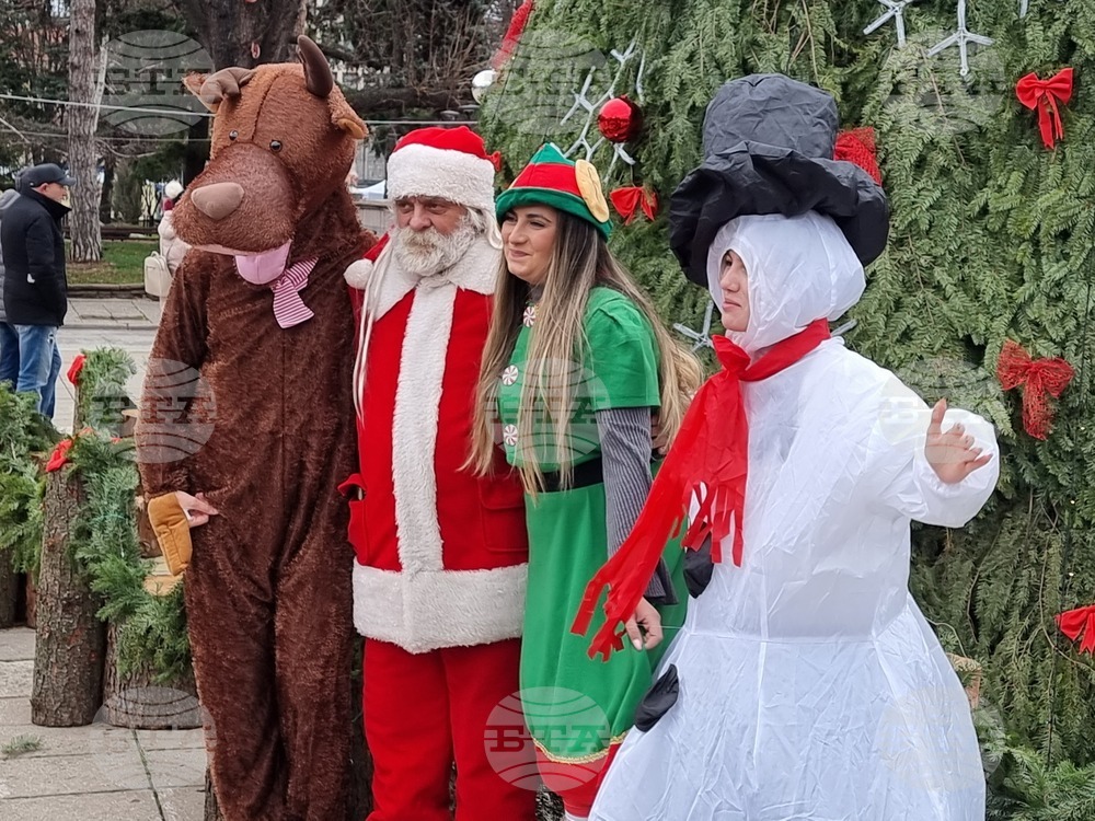 Кюстендил - Коледа - празнуване