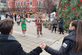 Кюстендил - Коледа - празнуване