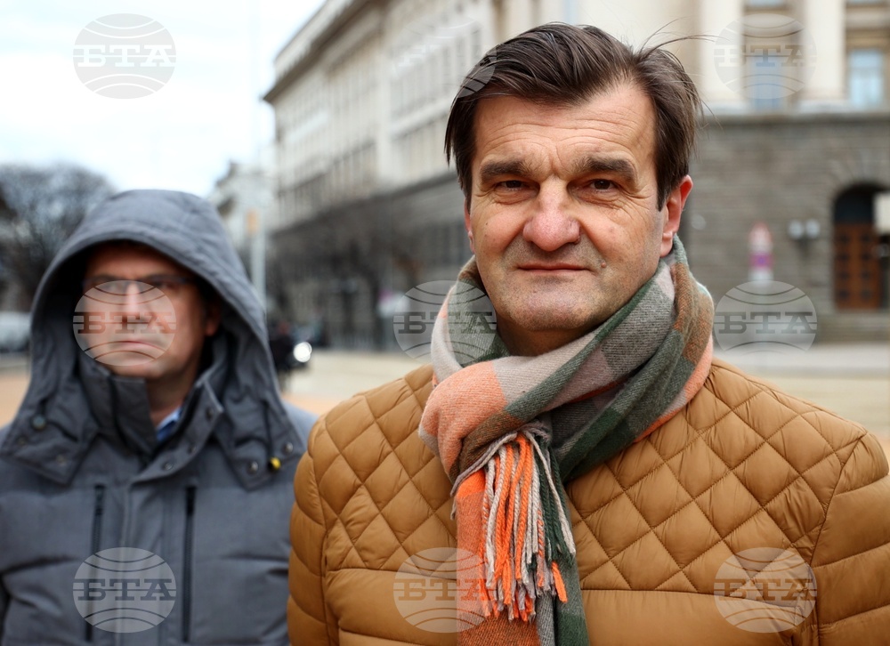 Ден на бащата - протест