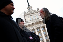 Ден на бащата - протест